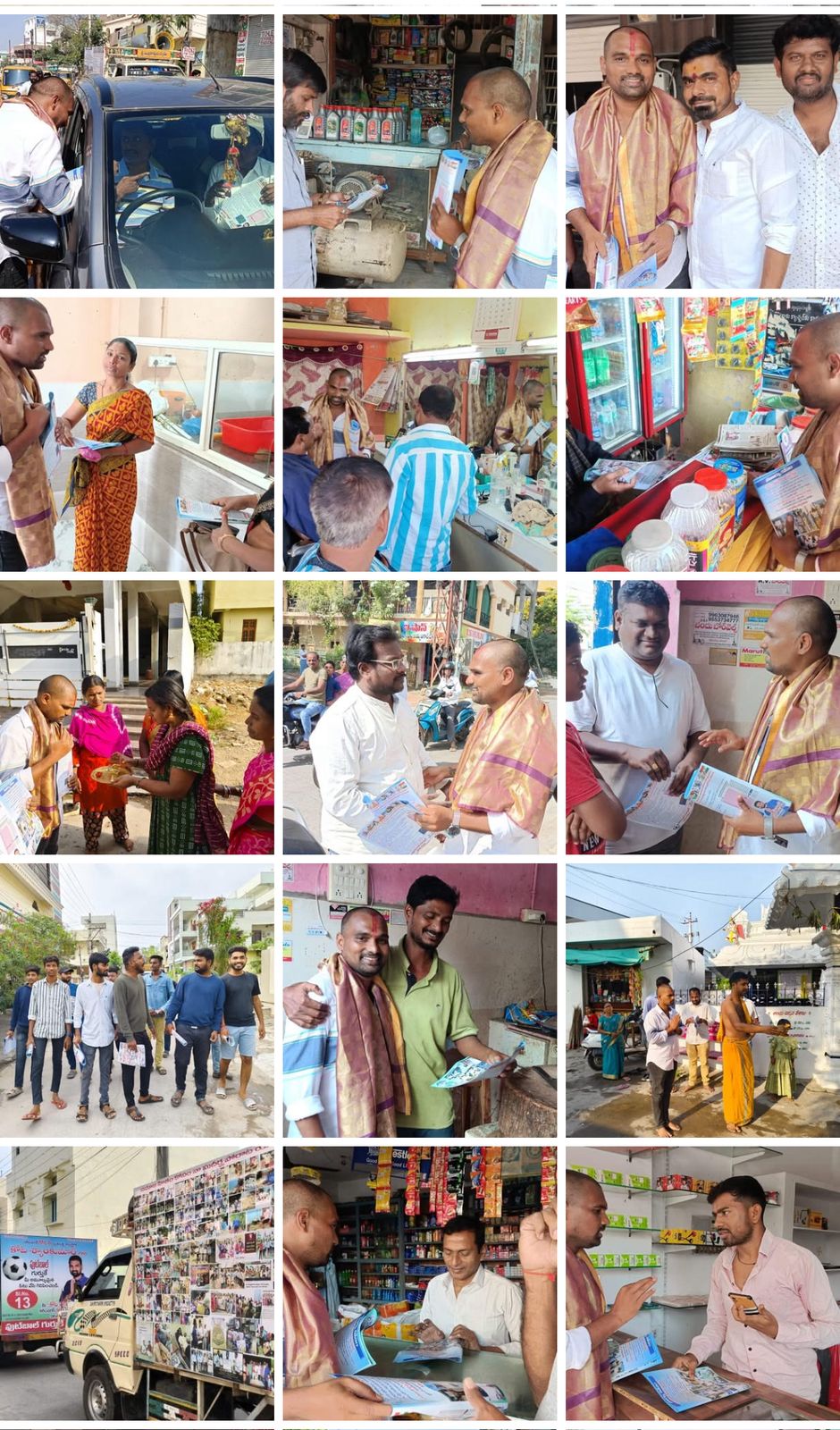 kota_shyam kumar independent candidate services